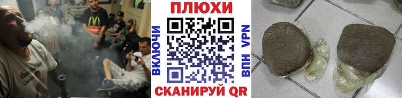 ГАШ индика сатива  Берёзовка 