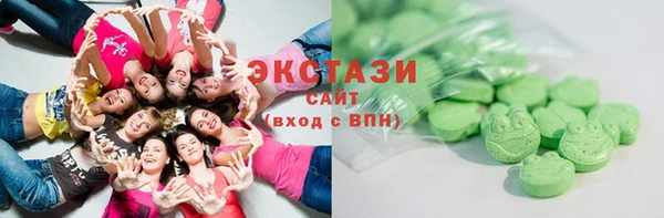 марки lsd Нея