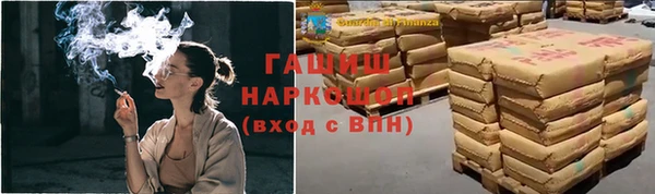СК Абинск