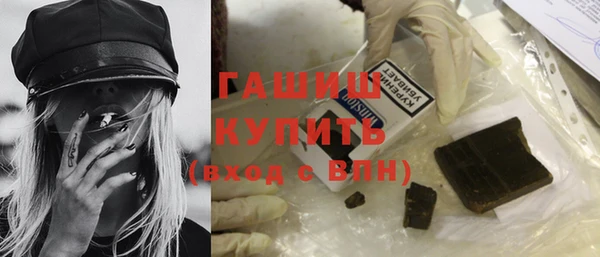 шишки Алексеевка