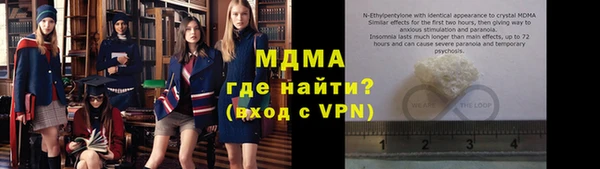 марки nbome Алзамай