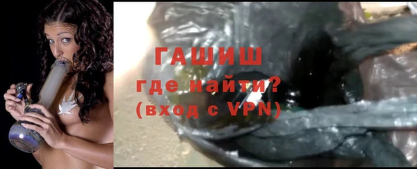 СК Абинск