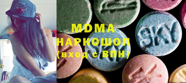 шишки Алексеевка