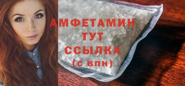 СК Абинск