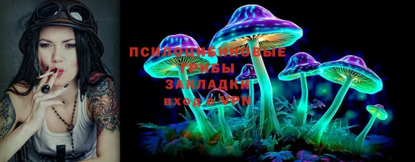 марки nbome Алзамай