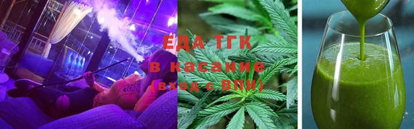 ПСИЛОЦИБИНОВЫЕ ГРИБЫ Алексин