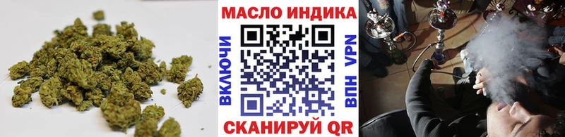 Дистиллят ТГК вейп с тгк  мега ТОР  Берёзовка 